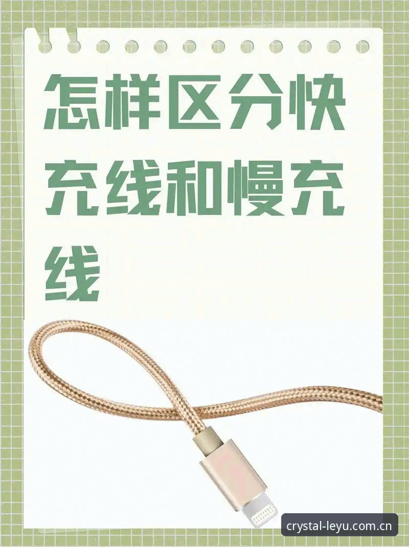 清新纪手机版快速充值通道怎么样 清新纪手机版快速充值通道到底行不行?5个实用判断点帮你避开坑