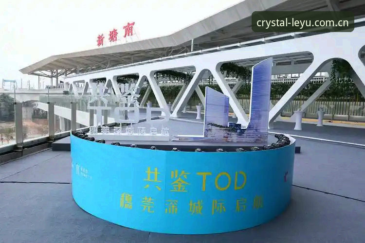 LEYU乐鱼篮球水位追踪器功能详解：从盘口波动到决策支持
